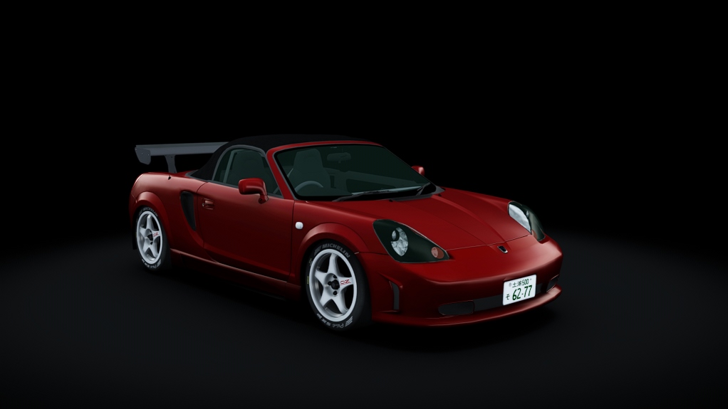 Toyota MR-S 140cv Preview Image