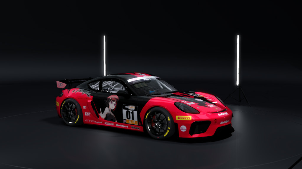 Porsche 718 Cayman GT4 Clubsport, skin afterglow_mitake_01