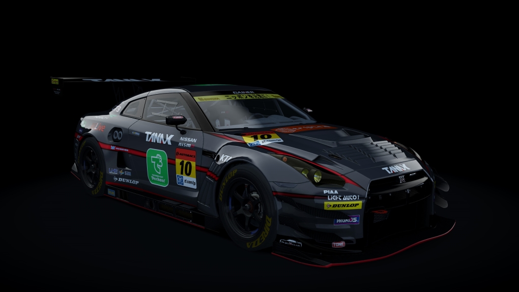 Nissan GT-R GT3, skin 2017_Gainer_10