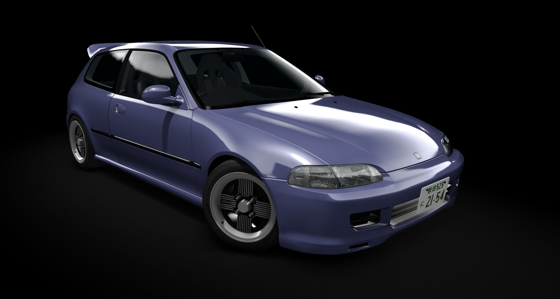 Honda Civic SiR-II [EG6], skin captivate_blue_pearl